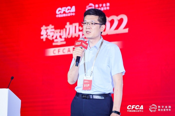 邹长龙
