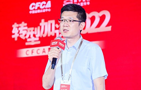 民生银行邹长龙：生态化是银行数字化转型的重要动力