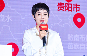 贵阳银行张晓琴：数字化能力是商业银行未来标配