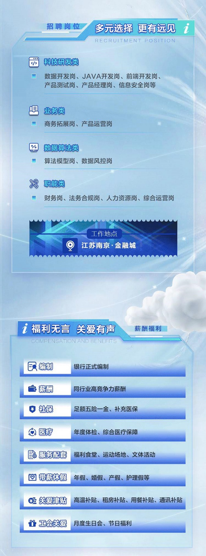 165968009354382600