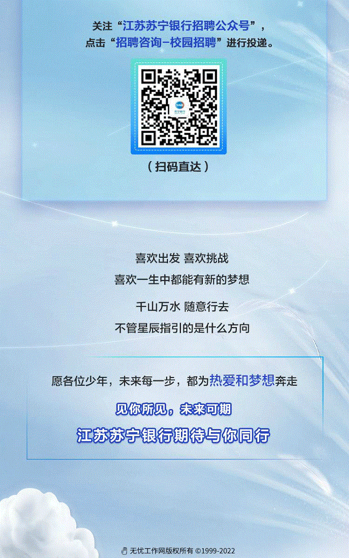 16596800951917500