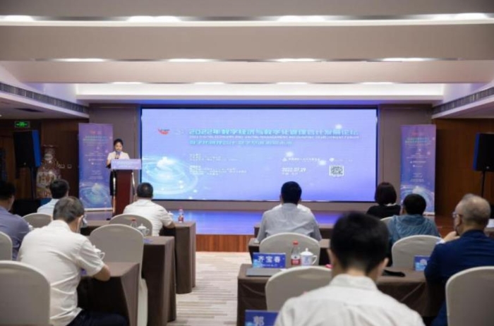 微信截图_20220808091726 微信截图_20220808091726