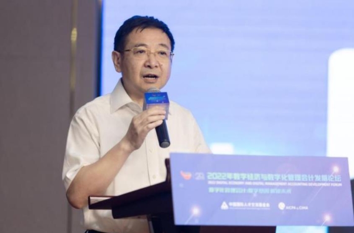 微信截图_20220808091735 微信截图_20220808091735