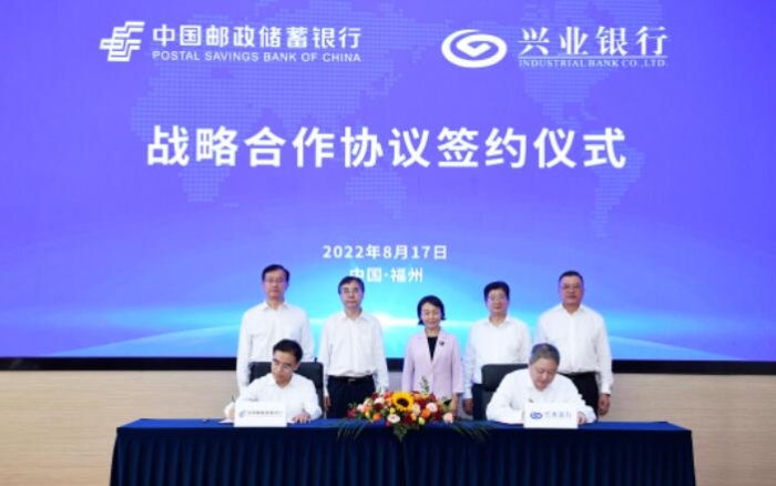 QQ截图20220818084555