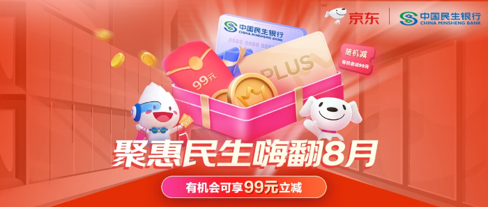 图片333