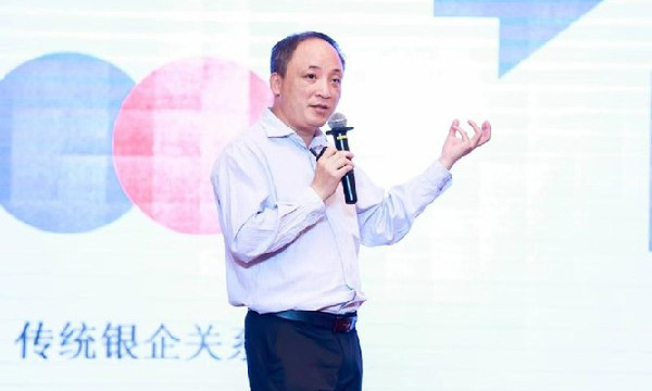 国务院发展研究中心金融研究所副所长陈道富 国务院发展研究中心金融研究所副所长陈道富