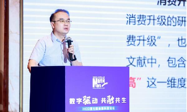 QQ截图20220829103545