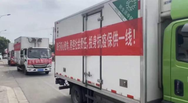 新网银行：筑牢金融抗疫防线，加大对蓉信贷投放力度