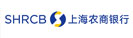 上海农村商业银行
