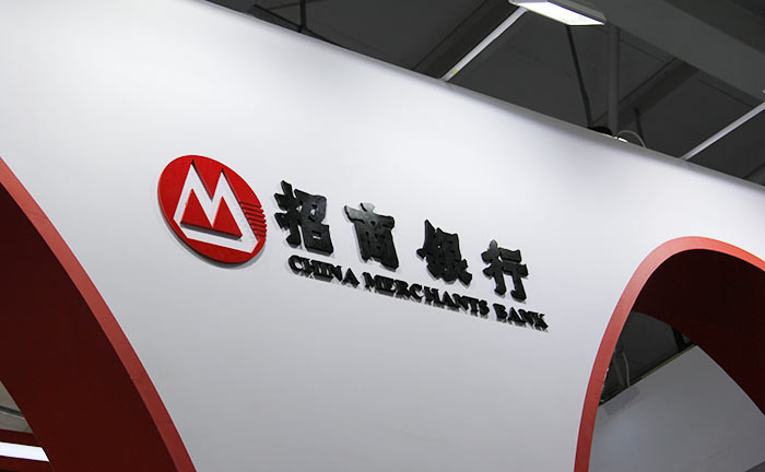 新金融琅琊榜：金葵花20年 招行做对了什么