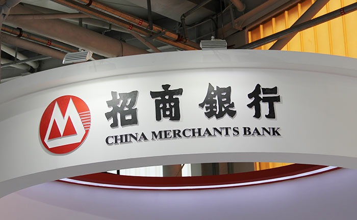 星图金融研究院：“零售之王”，招行依旧