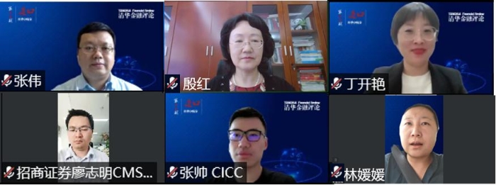图为演讲嘉宾云合影