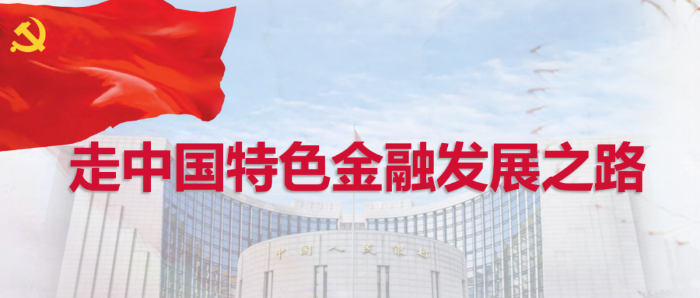 微信图片_20221012163302