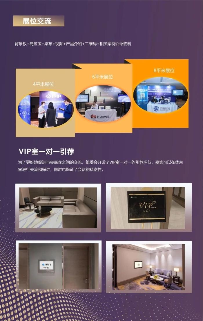 证券12