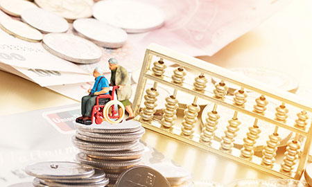 解锁中行“银发经济”新场景