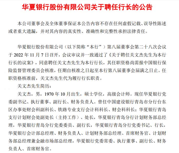 1667818304398352-拷贝