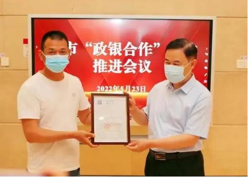 便捷升级 服务加码 齐商银行总行营业部持续优化“一网通办”政务服务