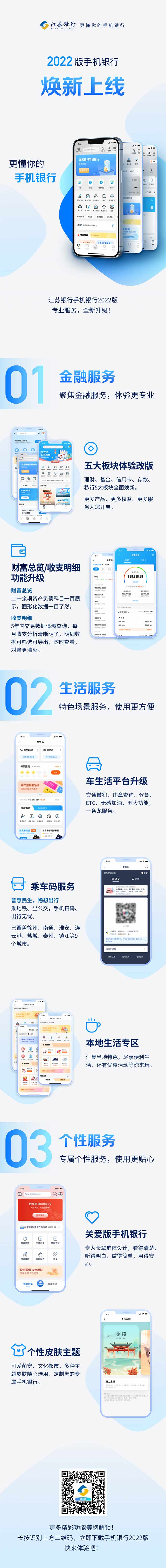 5f32225c-33b6-4d8a-9569-61850b5d03db 5f32225c-33b6-4d8a-9569-61850b5d03db