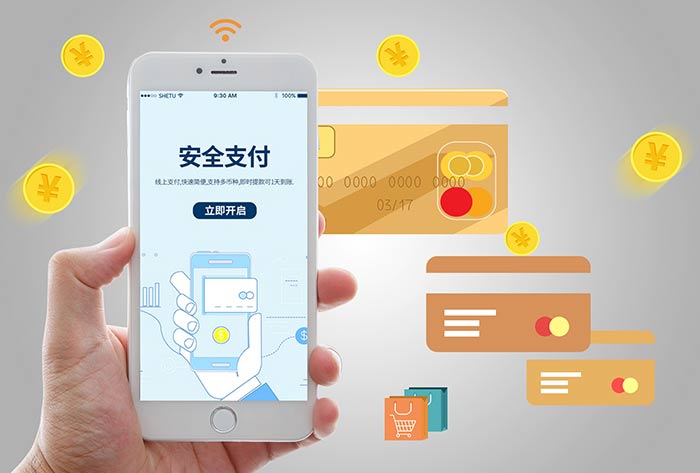 中国支付清算协会：2022年支付机构跨境互联网支付业务交易规模超万亿元