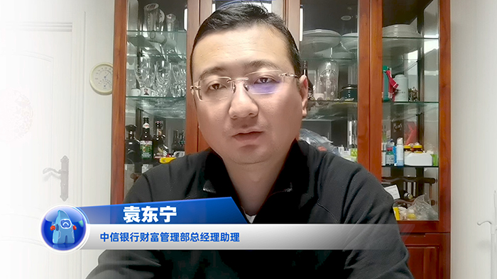 袁东宁