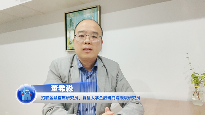 董希淼：10月LPR保持不变符合预期但仍有下降可能