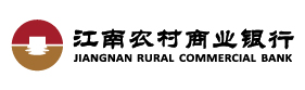 江南农村商业银行