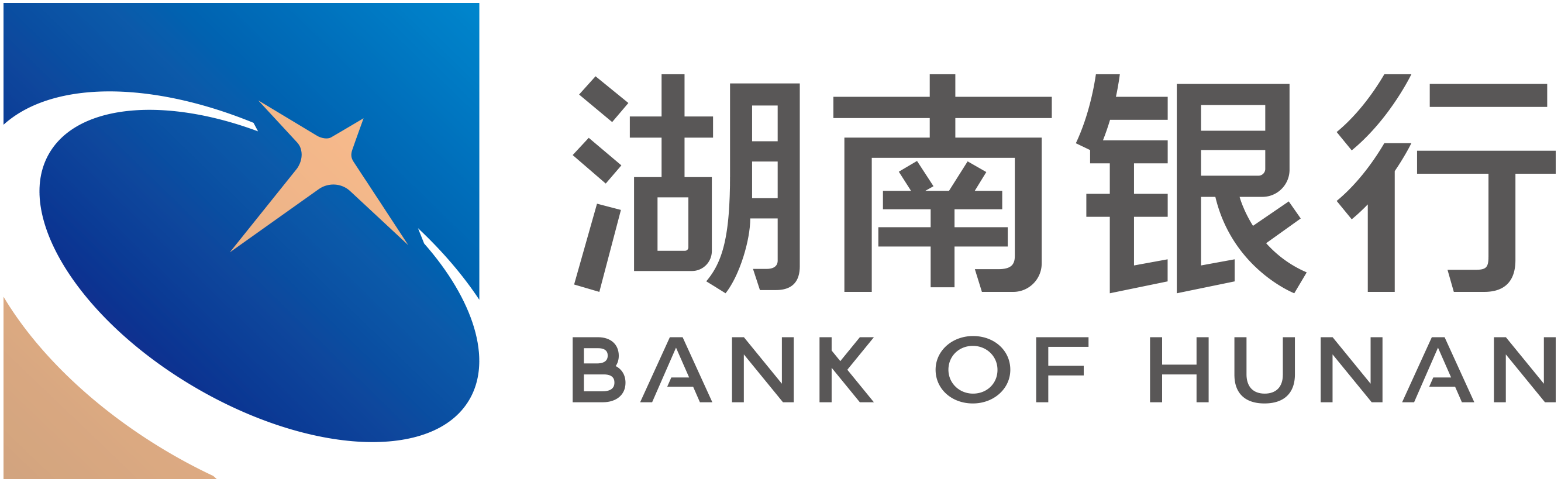 湖南银行