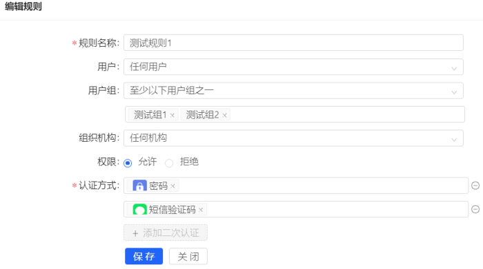 推文3插图3