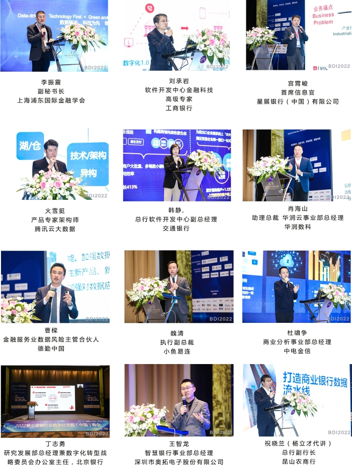 第一张