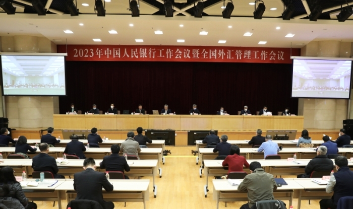 全场-1