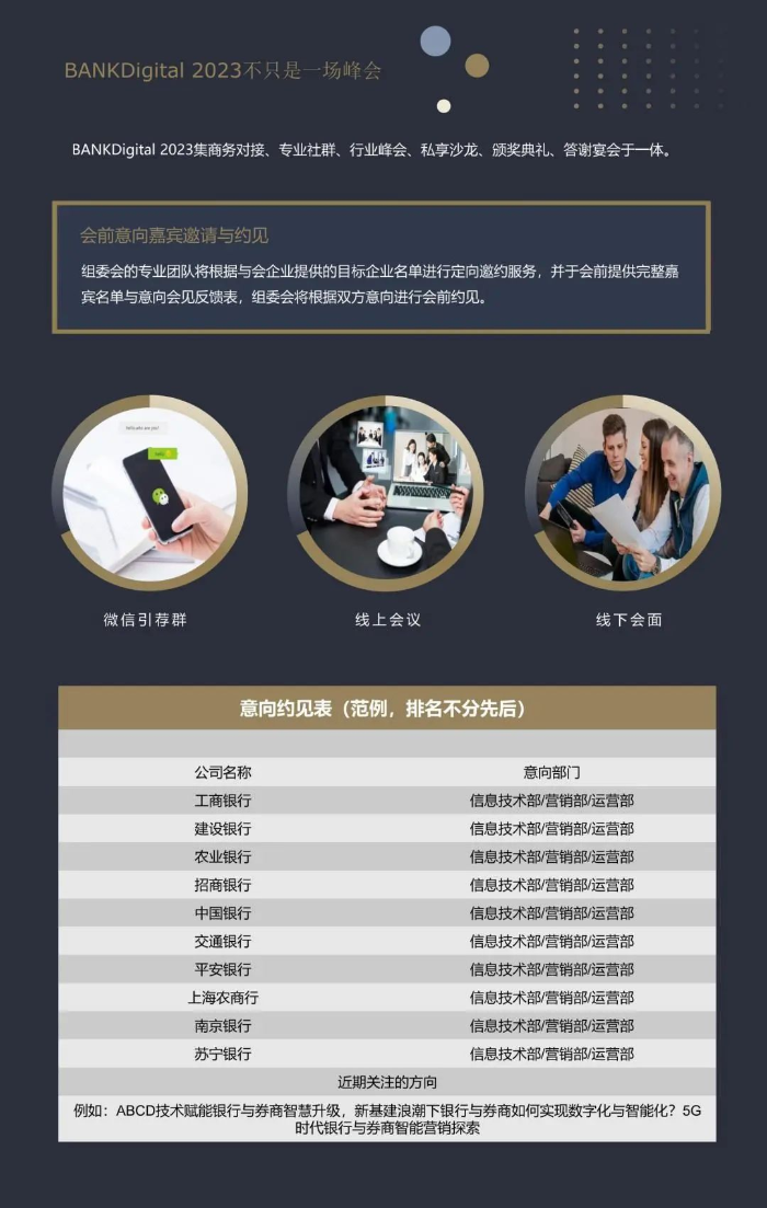 图片8