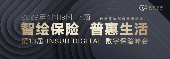 图片12