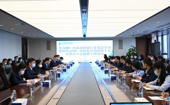 企业微信截图_20230119084323
