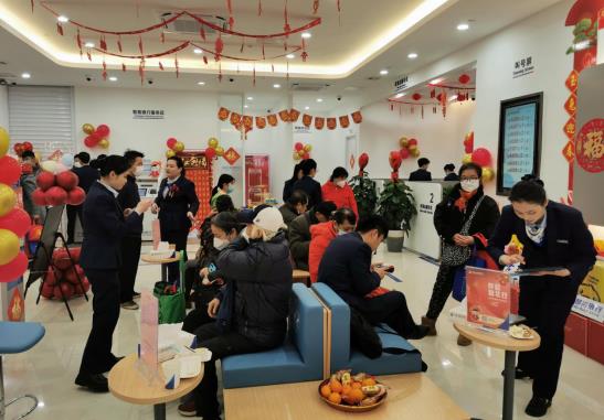 企业微信截图_20230119084809