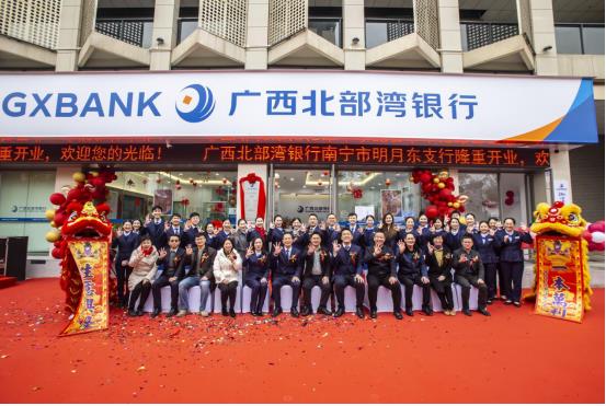 企业微信截图_20230119084822