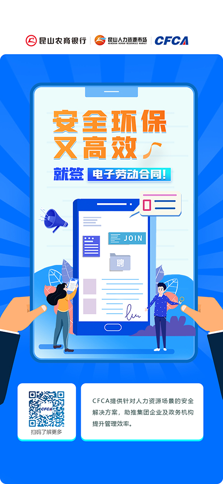 推文1内文插图1