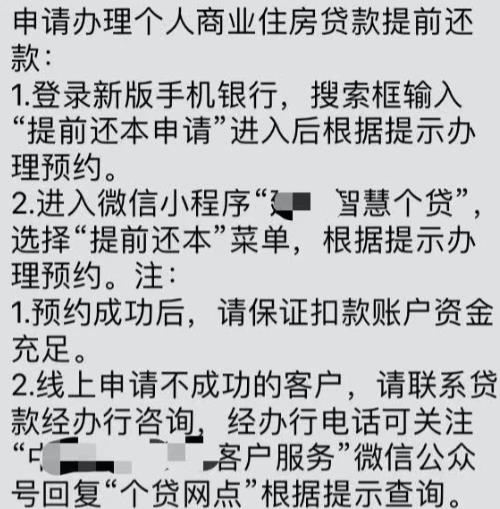 企业微信截图_20230301083526