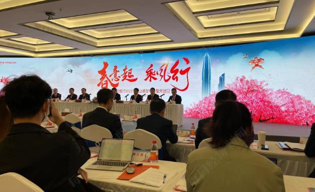 企业微信截图_20230310083133