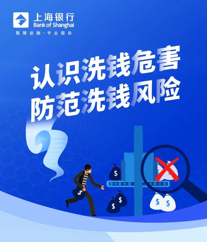微信图片_20230313113202