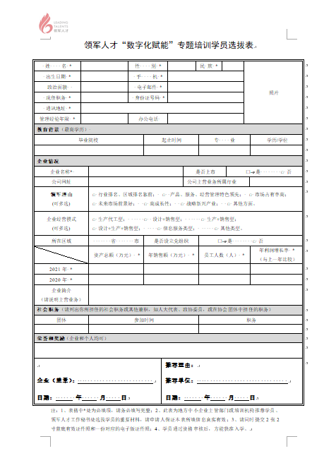 图片5