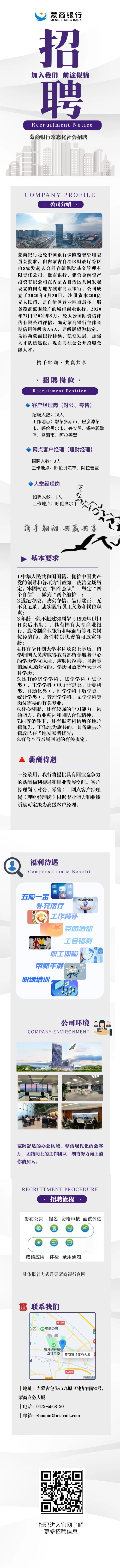 微信图片_20230327091234