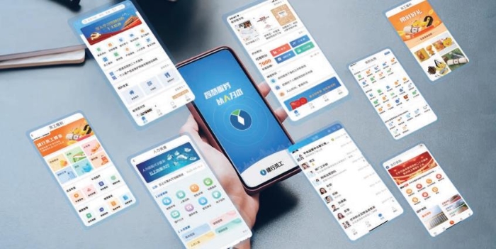 建行员工app
