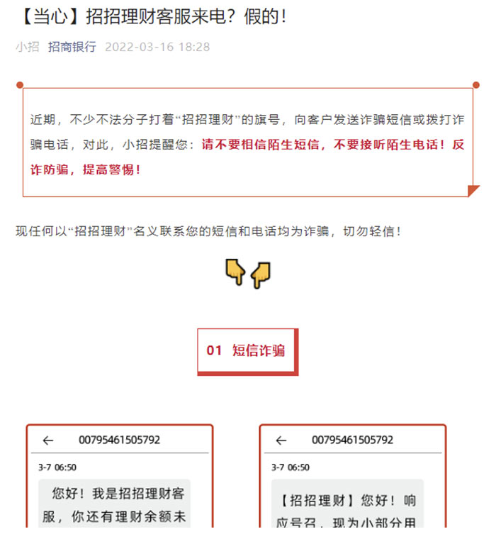 未标题-2