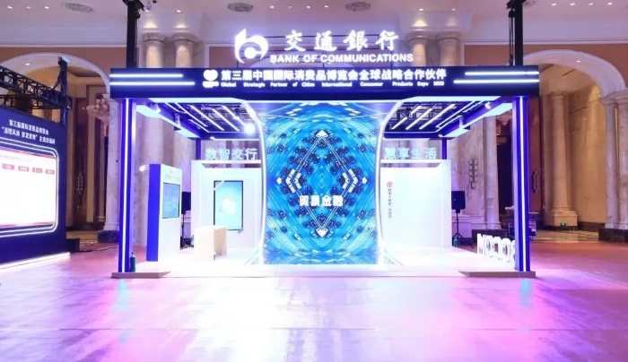 微信图片_20230411094014