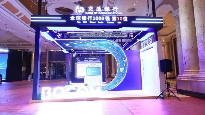微信图片_20230411094042