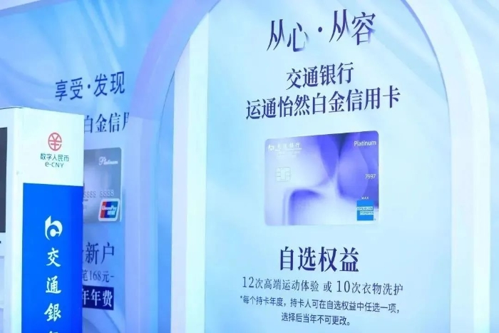 微信图片_20230411094052