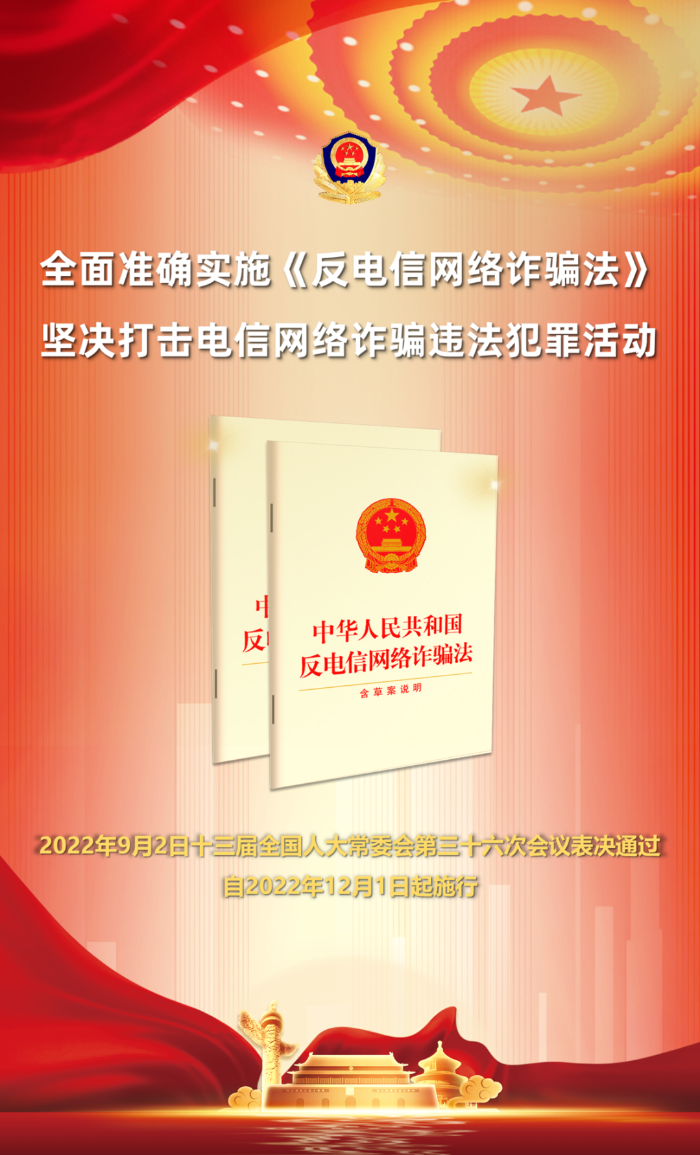 微信图片_20230417163703