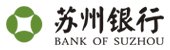 苏州银行：数字人民币智能风控