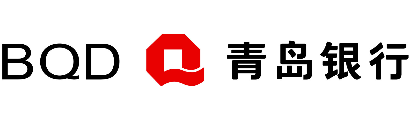青岛银行：手机银行“五人五面”差异化服务场景