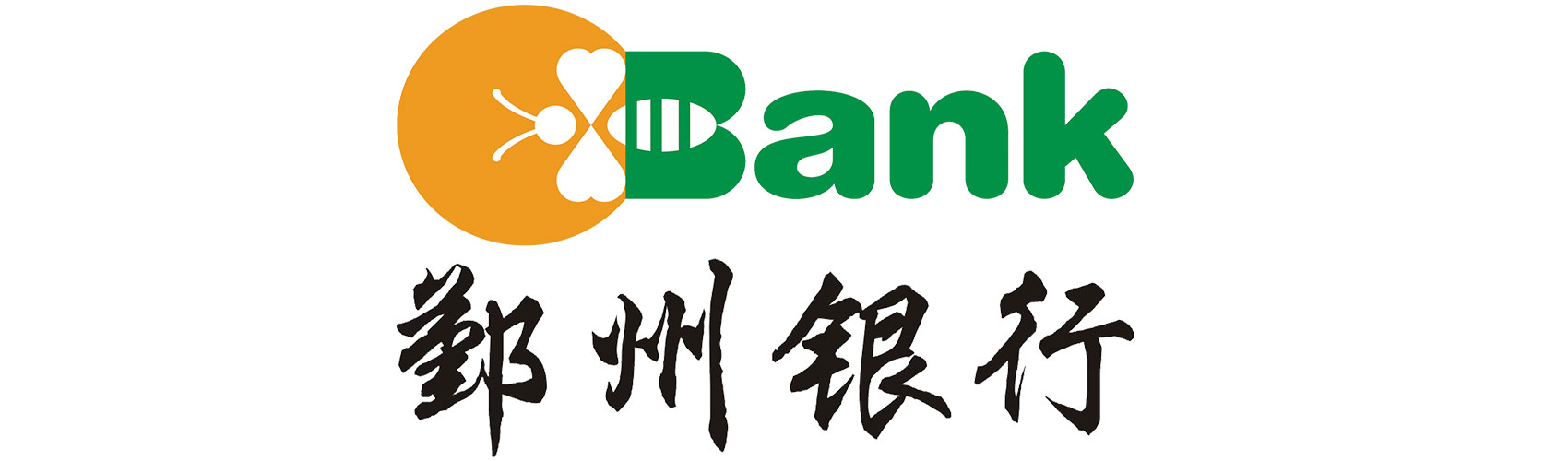 鄞州银行：数字化营销中台